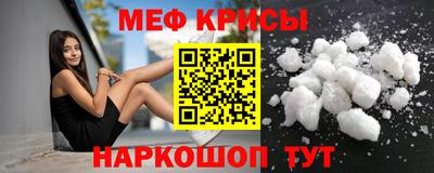 ПСИЛОЦИБИНОВЫЕ ГРИБЫ Краснодар