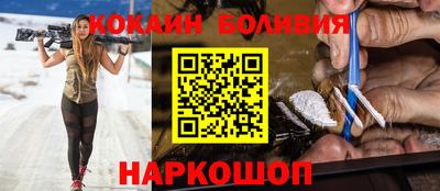 соль курить ск Кулебаки