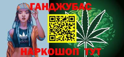ПСИЛОЦИБИНОВЫЕ ГРИБЫ Краснодар