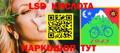 ПСИЛОЦИБИНОВЫЕ ГРИБЫ Краснодар