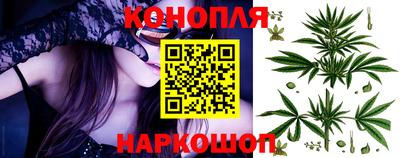 соль курить ск Кулебаки