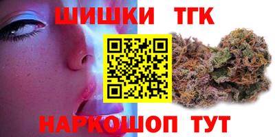 соль курить ск Кулебаки