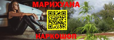 кокс Краснознаменск