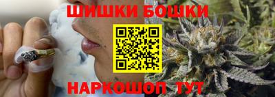 Альфа ПВП Краснокаменск