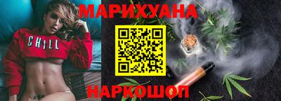 дмт Кумертау