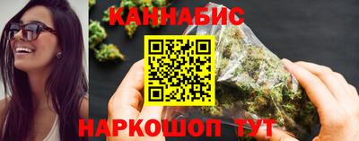 кокс Краснознаменск