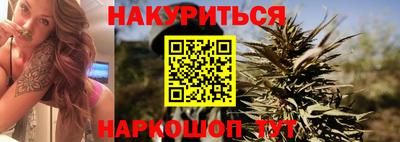 Альфа ПВП Краснокаменск
