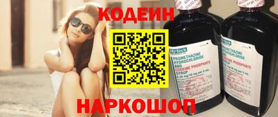 ПСИЛОЦИБИНОВЫЕ ГРИБЫ Краснодар