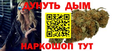 Альфа ПВП Краснокаменск