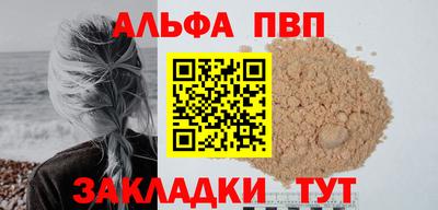 ПСИЛОЦИБИНОВЫЕ ГРИБЫ Краснодар