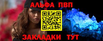 дмт Кумертау