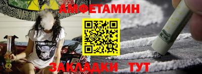 ПСИЛОЦИБИНОВЫЕ ГРИБЫ Краснодар