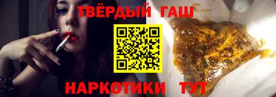 ПСИЛОЦИБИНОВЫЕ ГРИБЫ Краснодар