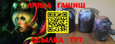 кокс Краснознаменск