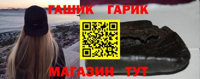 кокс Краснознаменск