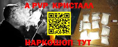 дмт Кумертау