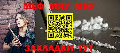 ПСИЛОЦИБИНОВЫЕ ГРИБЫ Краснодар