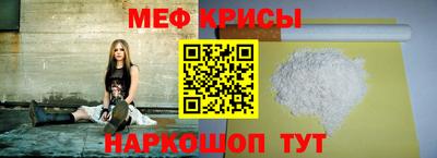 ПСИЛОЦИБИНОВЫЕ ГРИБЫ Краснодар