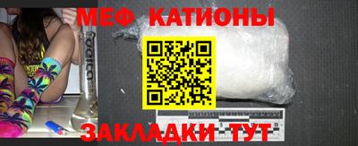 ПСИЛОЦИБИНОВЫЕ ГРИБЫ Краснодар