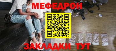 ПСИЛОЦИБИНОВЫЕ ГРИБЫ Краснодар
