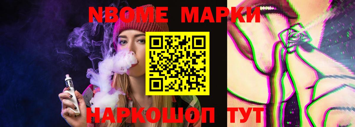 Лсд 25 экстази ecstasy  Лсд 25 экстази кислота  Вход с VPN  Ставрополь 